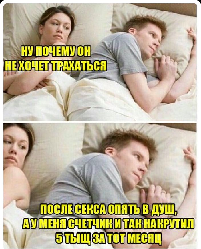 дии поч Емшпн _ иЕхоЧп тгшштБЕіі