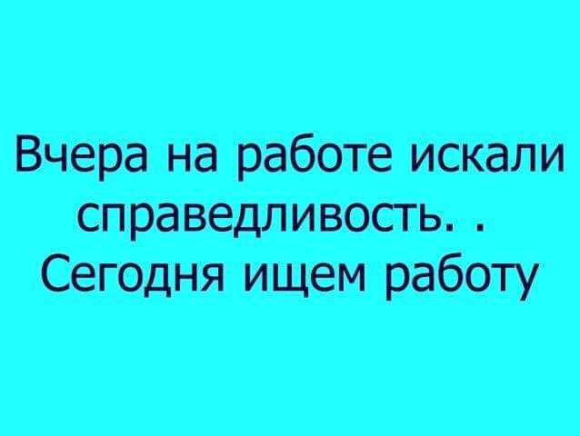 Баранаработетпи