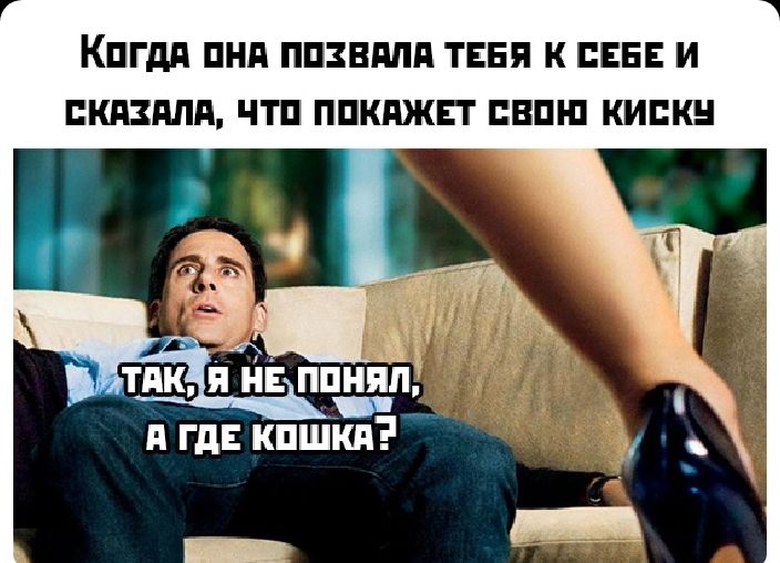 КПГдП ПНП ППЗВППП ТЕБЯ К ЕЕЕЕ И ПКПЗПЛП ЧТП ППКПЖП ЕВПШ КИЕКН тик я на ппняп п ГДЕ кишки