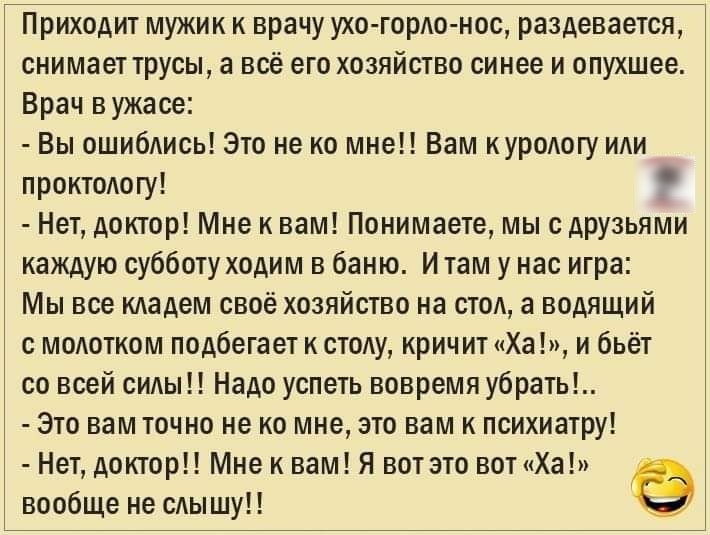 Изображение парень снимает трусики своей сексуальной подруги