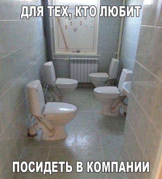 дяди посицвть вікомпдни