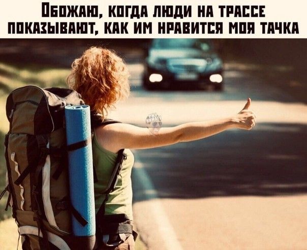 ПЕПЖПШ КПГдд ЛЮДИ НА ТРПЕПЕ ППКПЗЫВПШТ КПК ИМ НППВИТЕП НПП ТПЧКП