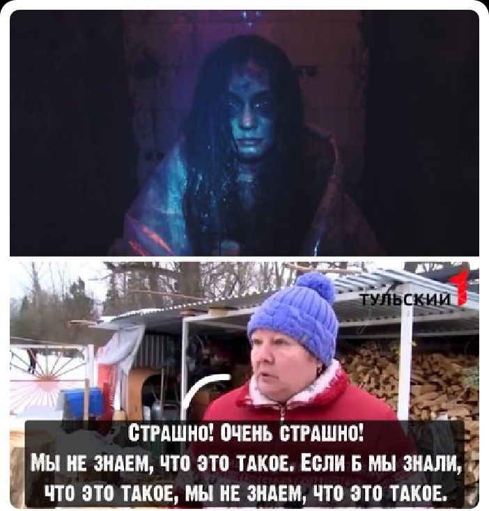 ШРДШНП ПЧЕНЪ втгдшнп _ НЕ ЗНДЕМ ЧЮ ата ТДКПЕ если 5 мы ЗЩШИ ЧТО 810 ТАКПЕ МЫ НЕ ЗМЕМ что это ТАКОЕ