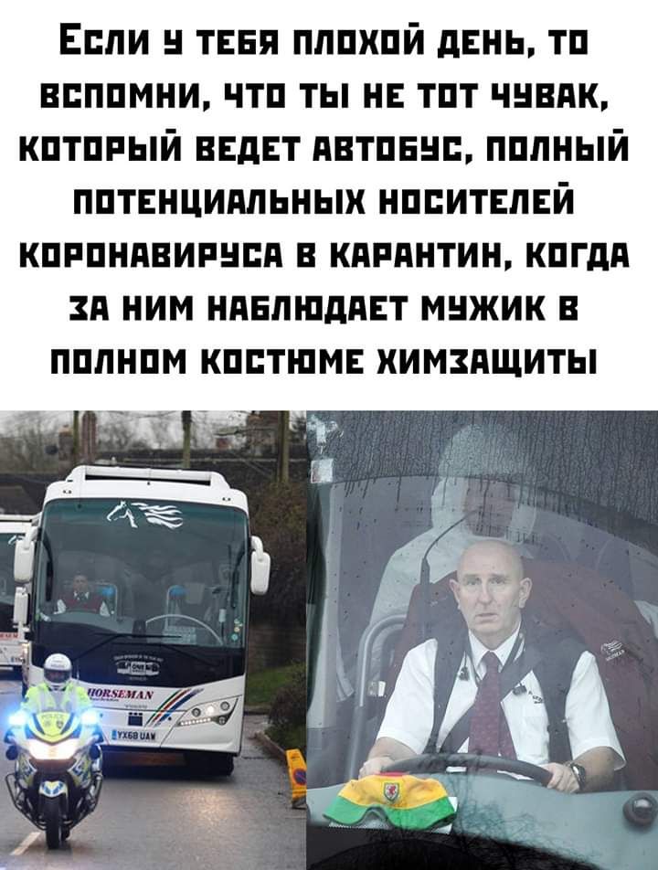 Если и таня пппхпй двнь тп вппмни чтп ты нь тпт чнндк кптппый ввдвт пнтпннп пплный пптвнцидльных нппитвлвй кпппндвипнпд в кдпднтин кпгдп зд ним нднпшддвт мнжик в пппнпм кпптшмв химздщиты