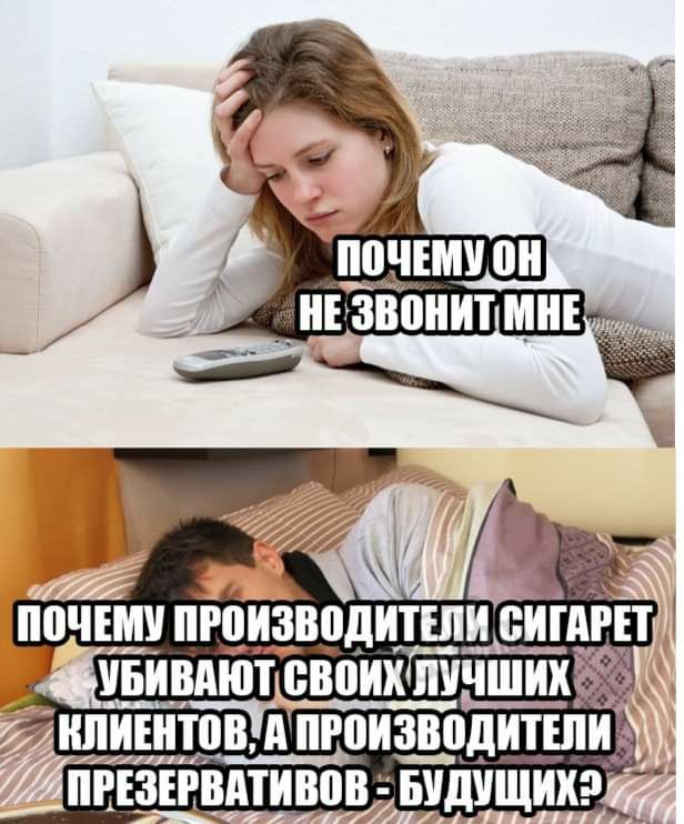 0ЧЕМУ ИРЁИЗВЁДИТЕЛИ ВИГАИЕТ УБИВАЮТ ВВВИПЧШИИ ИЛИЕИШВ АПРВИЗВЦДИТЕЛИ ПРЕЗЕРВАТИВМ БУДУЩИХ