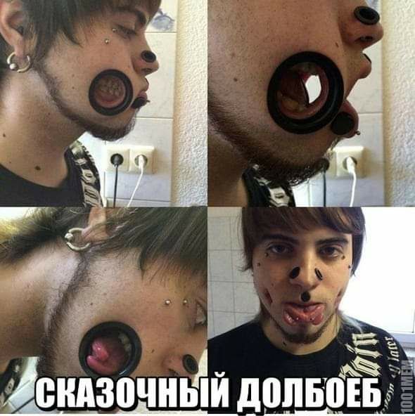 Лсйзпчньді