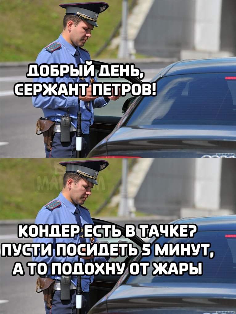 МИНУТ КАРЫ ЦЧХНЦ0Т МЬ щи тем по Есть в тдкчвг Г Р конд_в__ пусти по