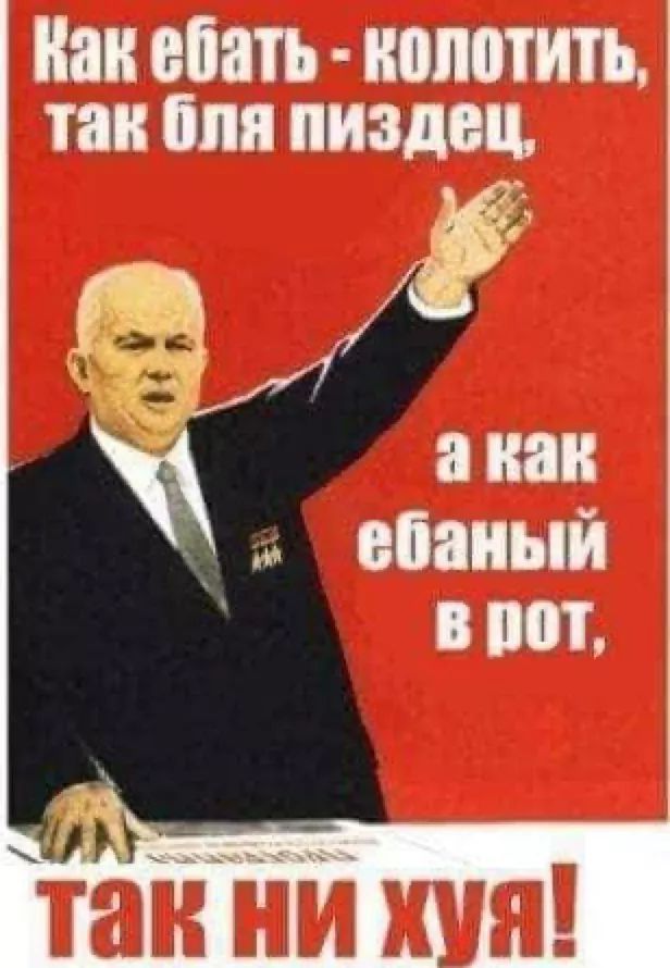 На ебать кипятить так от шамп