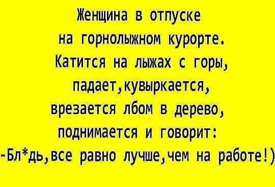 іт игичип птиц иии тп пц и итпппц