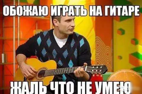 1 2 дс партию индивид гитш і ШШ ЧП ММВБ