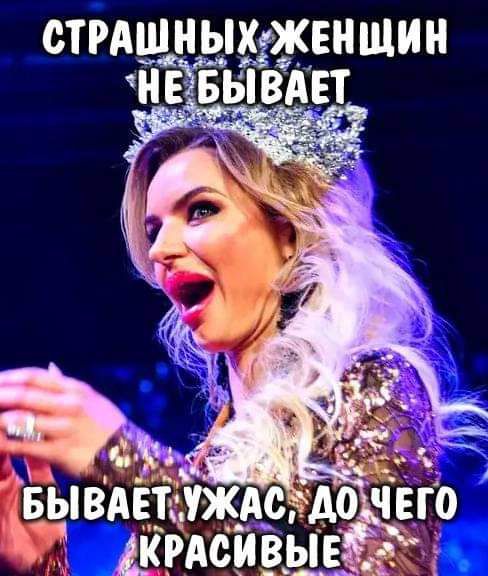 стгдццнщгжвншин невывдвт Ы ВАЕТУЖАС