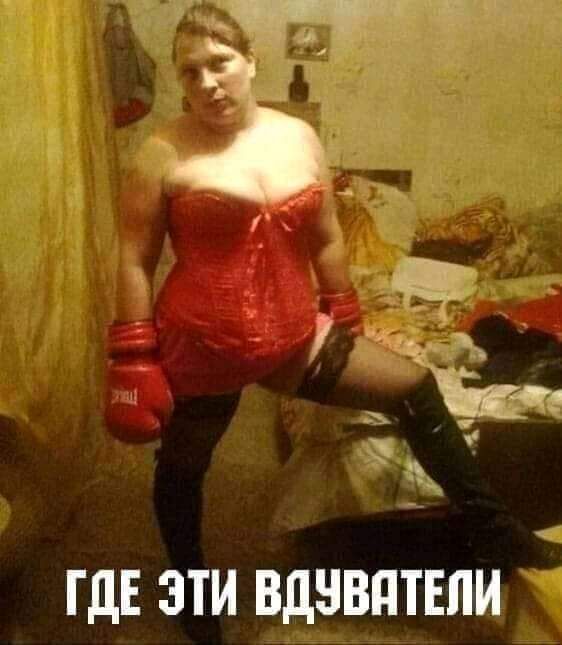 ГДЕ ЭТИ ВдНВПТЕПИ