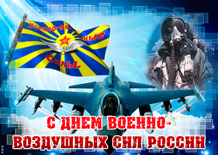 сипъврсцин ВПЗШШНЫ