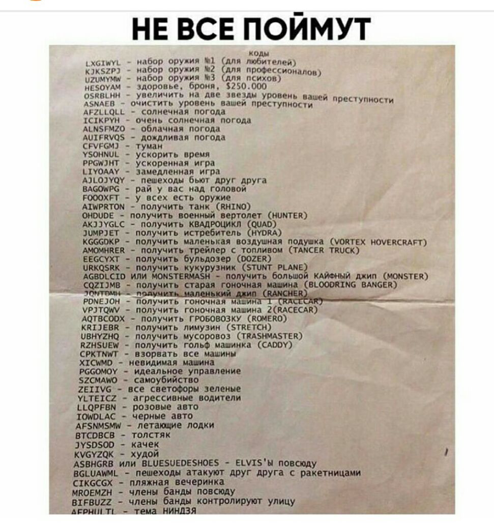 нв всв поймут поди Акаши мбар Ору ни Ц для любителей кпп набор еву М ноналоп ихними набор оружия из для психов мвзопч Здоровье броня 25000 опиши уволичип на дне пени оопеиь лэндш очипить уровень вашей прёсгупимпшш пм Аггцац солнечная погодя ПРУИ ОЧЕНЬ ОЛИЁЧЙПП ОГО АЬКБШО обличии погоде Аихгкуоз дошивви логам ггаи туши узонмл ускорить время продакт ускоренная игра ИОМУ пелпенни игра Амотау пшеходи 