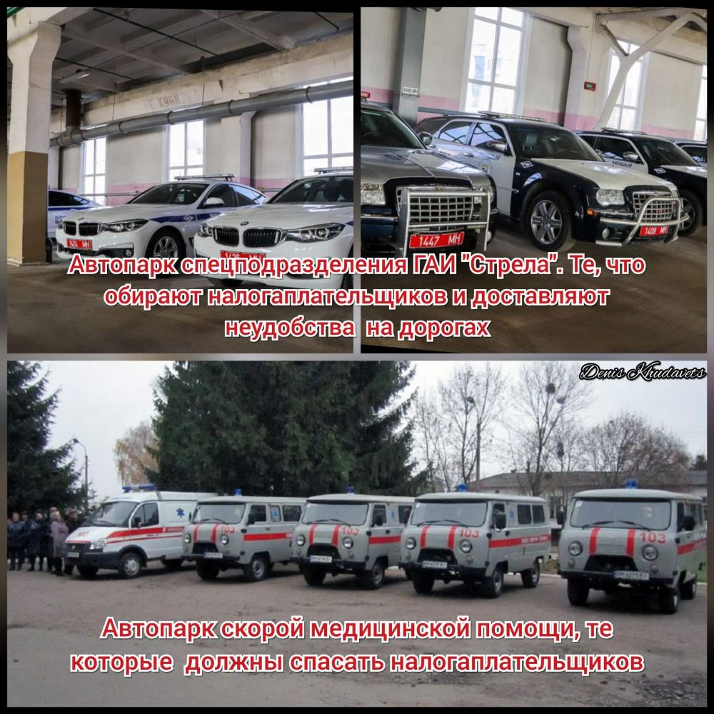 А в Ё 0 ___ сд Ри Х _ и _ ЧШ МН _ _ _1 о 6 по л МСтрела вбирают в п шдеетавляют лоо ШЕДФРФГЗХ тм ащса