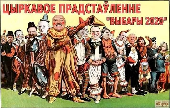 ЦНРКАВОЕ РАДСТАУЛЕННЕ