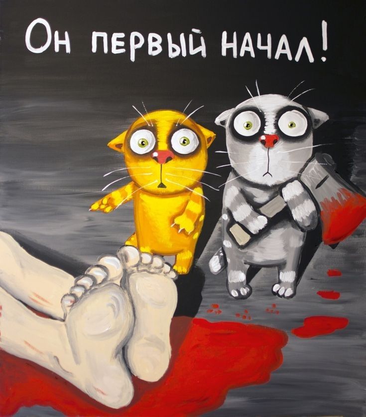 Он первый НАЧАА