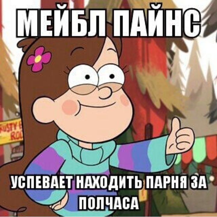 1 Ёёёд и 7 Ё АЕ ЗФ увпъвш НМПДИТЬЗПДРНШЁД _ 41попчдсд