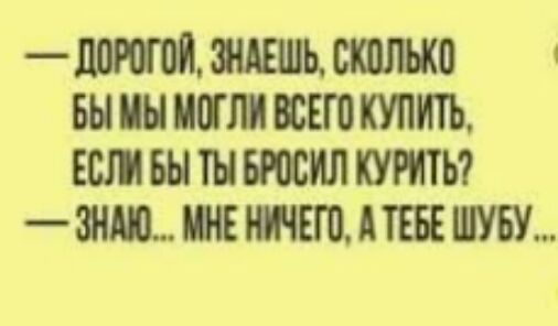 0 БЫИШЩЮКУПШЪ ШПБНШБПЮИЛКУШЪ 31ЩИЕЕЩПЕБЕ ШУБУ