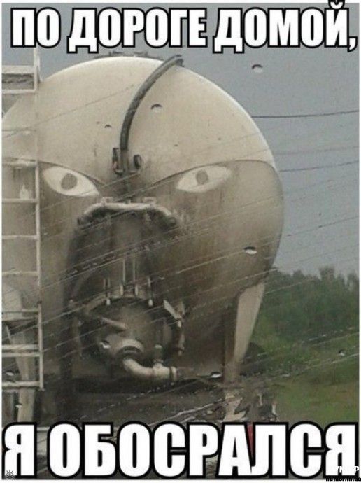 ШШЕЩЮЁ