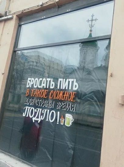 тіаш 1 статы 915