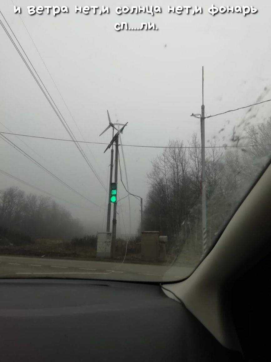 1 затра нети зэлёщд нети ругшрэ СПЛА