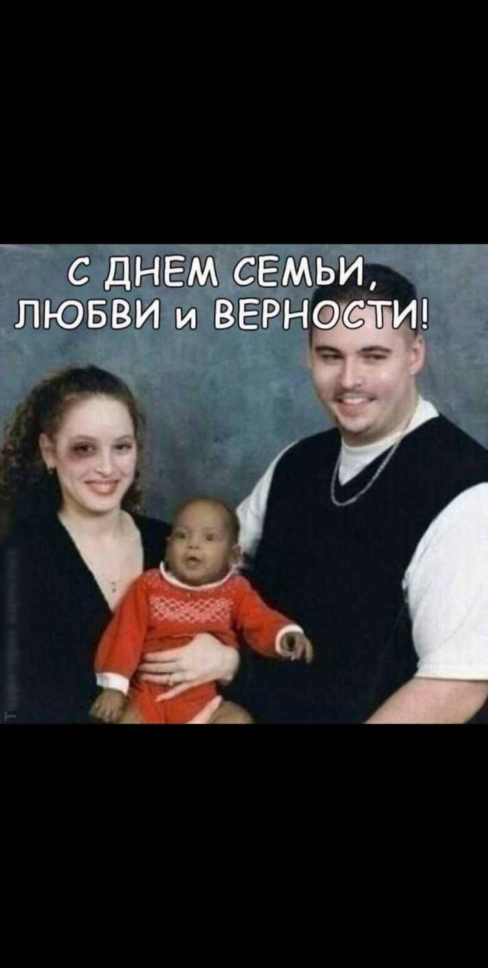 ЩЪЫЁША ЁЬИ ЙЮЁБЙ И ЁБЭНФЭСТИШ