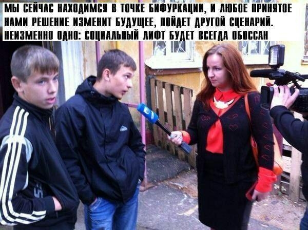 мы Гяч иипдимпи п тпчиъ вишуции и лиш пгииш ними пшшв пишит вулущн нпідп лтпі питии ишмгиии плип випимьиып пипп Н 1 шт пьпши