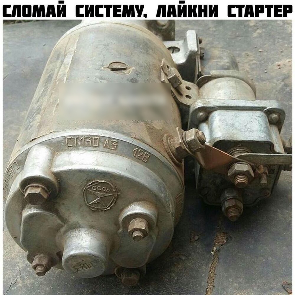 ппмпй истнщ ппйини плиты