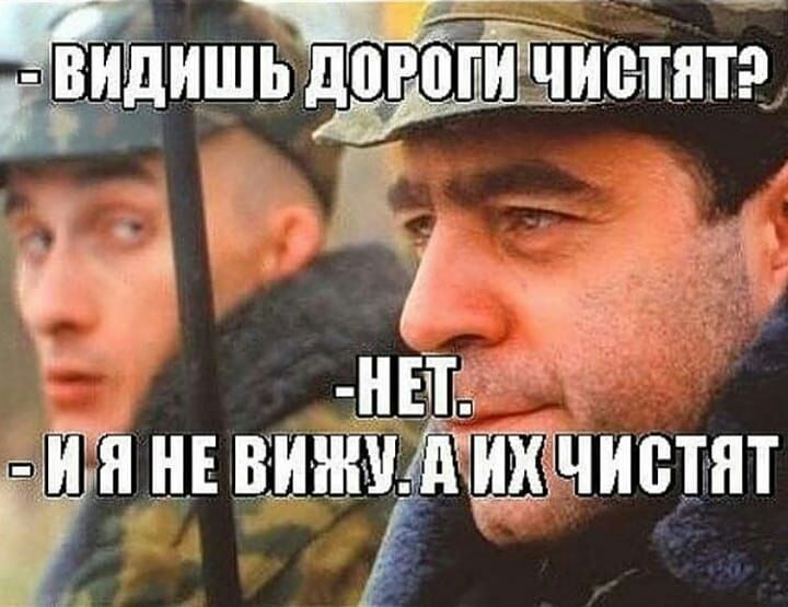 ИЁИШЬ догогдЧТч ВТЯТЗ че Н ЕЧТ ВИШШЁМ ЩИБТЯТ
