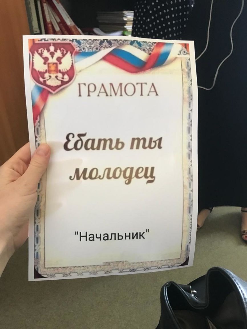 1Р 11 Сдать пил иа109815