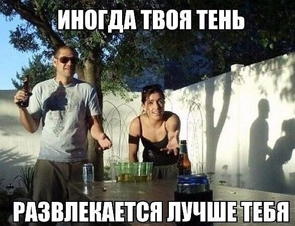 ШЮГДА ТВ ТЕНЬ г РАЗВПЕМЕТВП ЛУЧШЁЕЁ