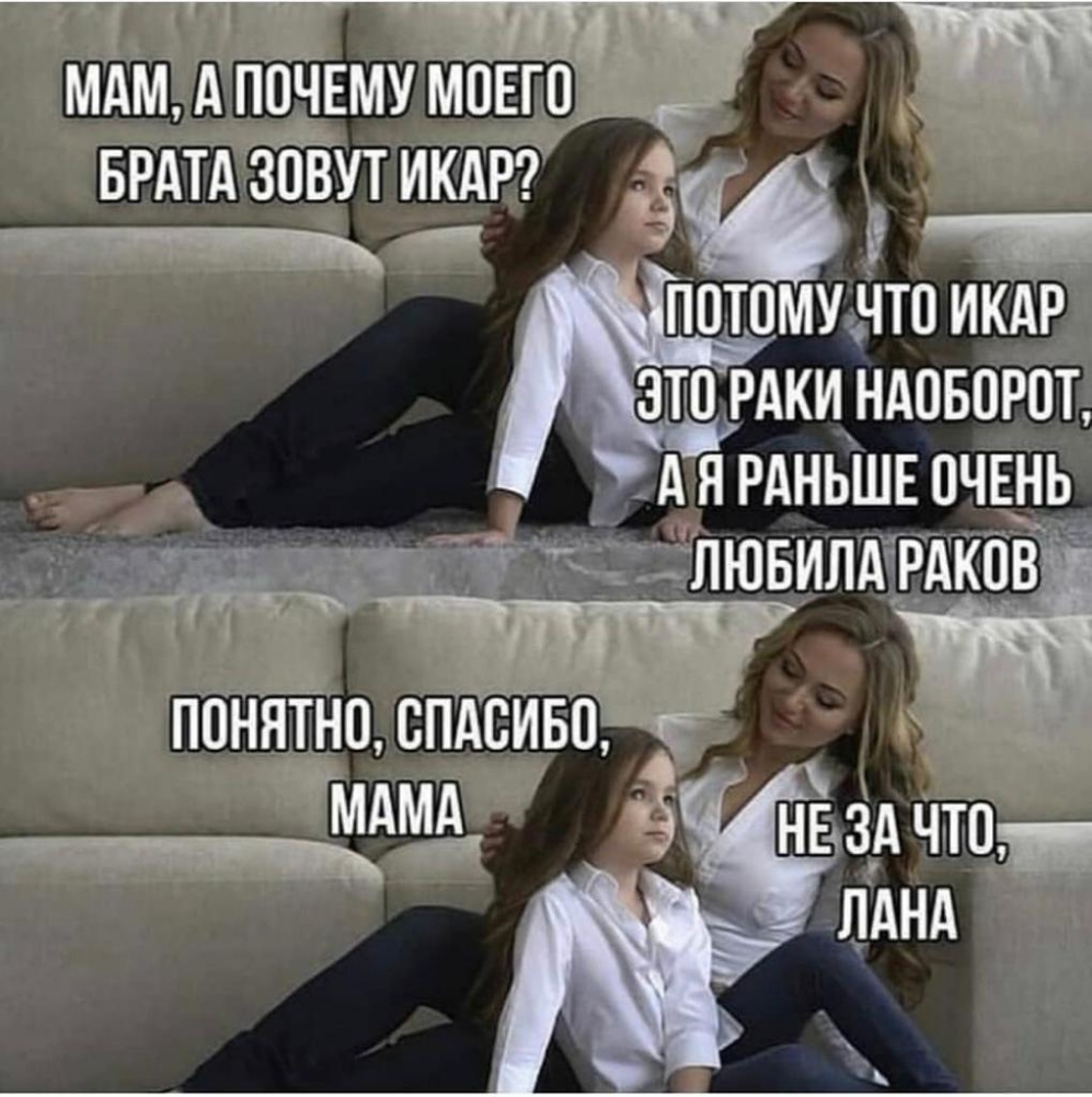 П0ЧЕЕго В БРАТАЗПВУГМКАЁ _1 потомкёпі икдр это рдки ндовпрпт д н рдньшн очень люилдрк