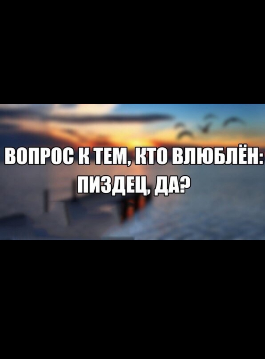 Ё