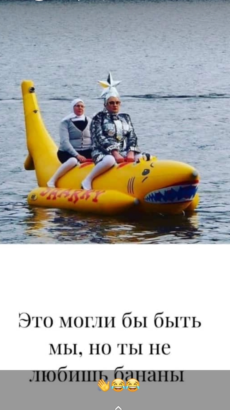 Это мог бы быть мы но ты не любишёёё ханы