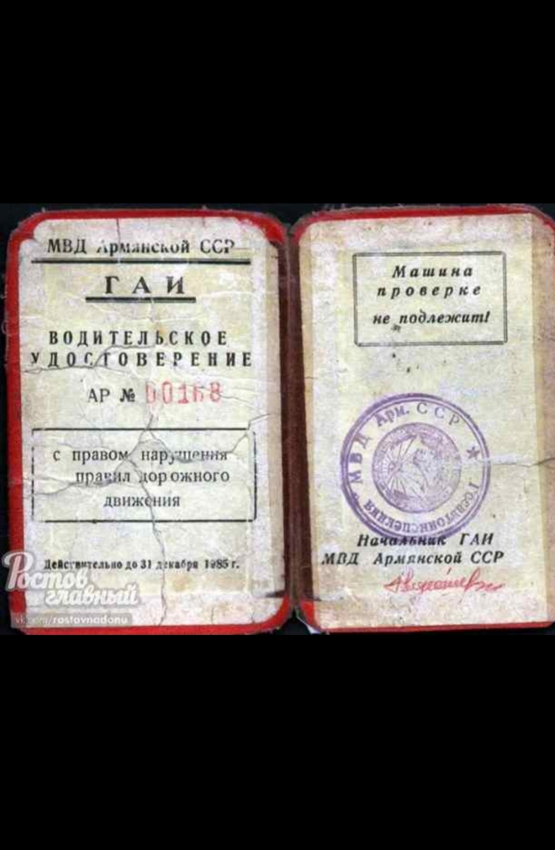 и ___ Мишинп г и впплмипп Пим нии кии ммм н им у