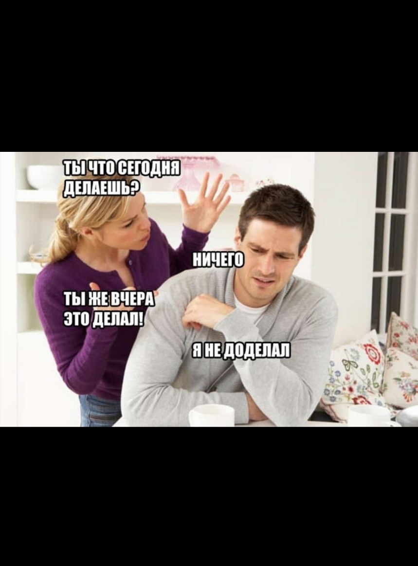 пицпцшп А