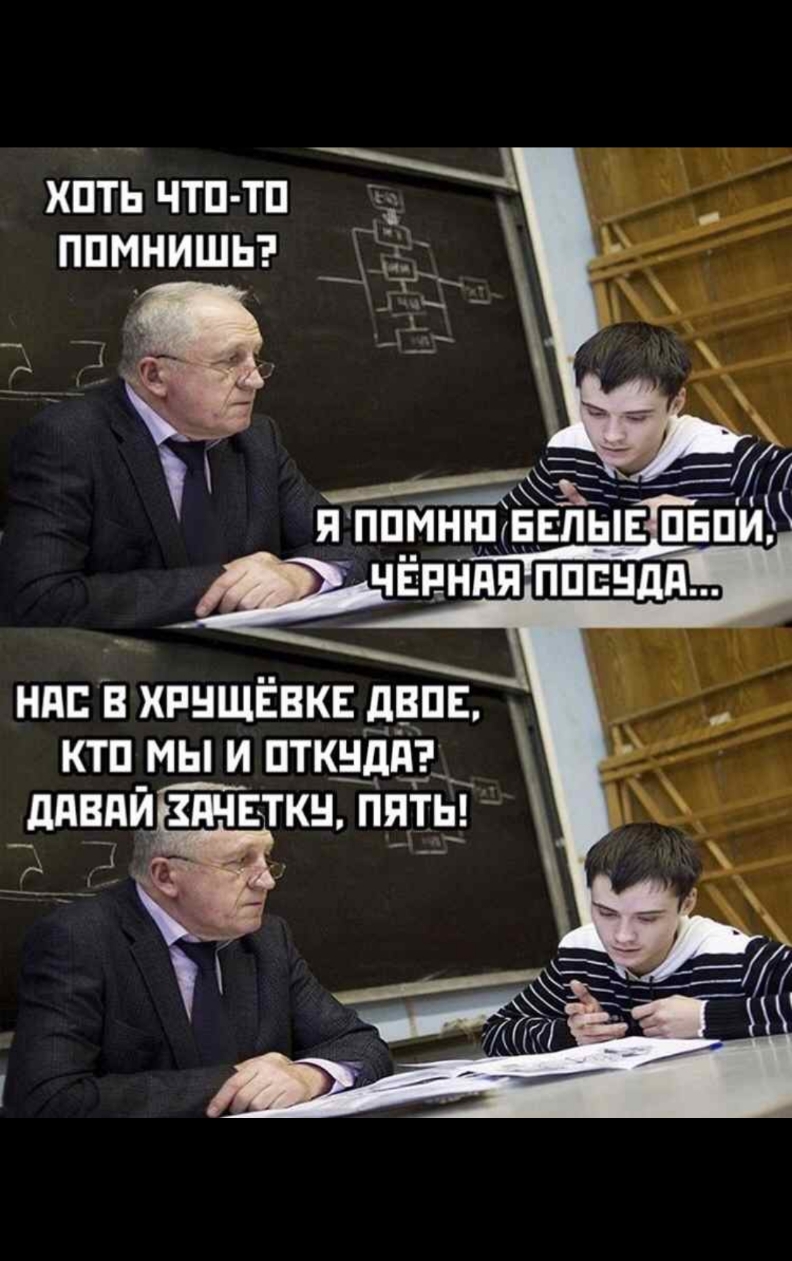 пть чтп тп ппмнишы 35 А ппмншшётывіпнпи ни в ХРНЩЁВКЕ ддпн ктп _мы и пткндд ч _ддВПЙ ЕТКН ПЯТЬ