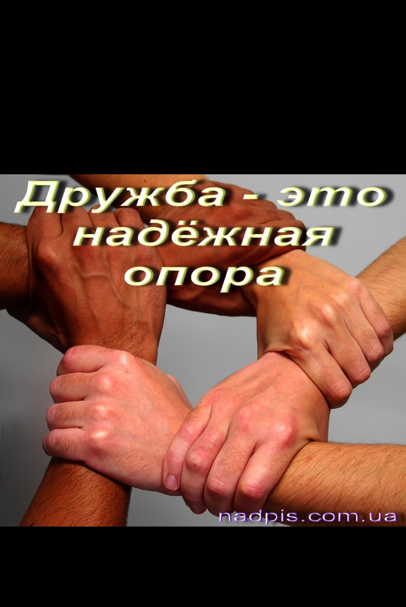 маз сотые