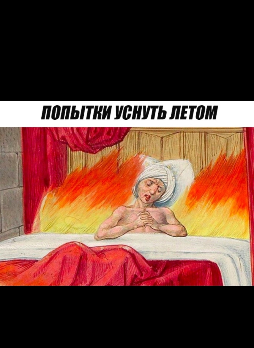 к ППЛЫТКИ УБНУТЬ ЛЕТПМ