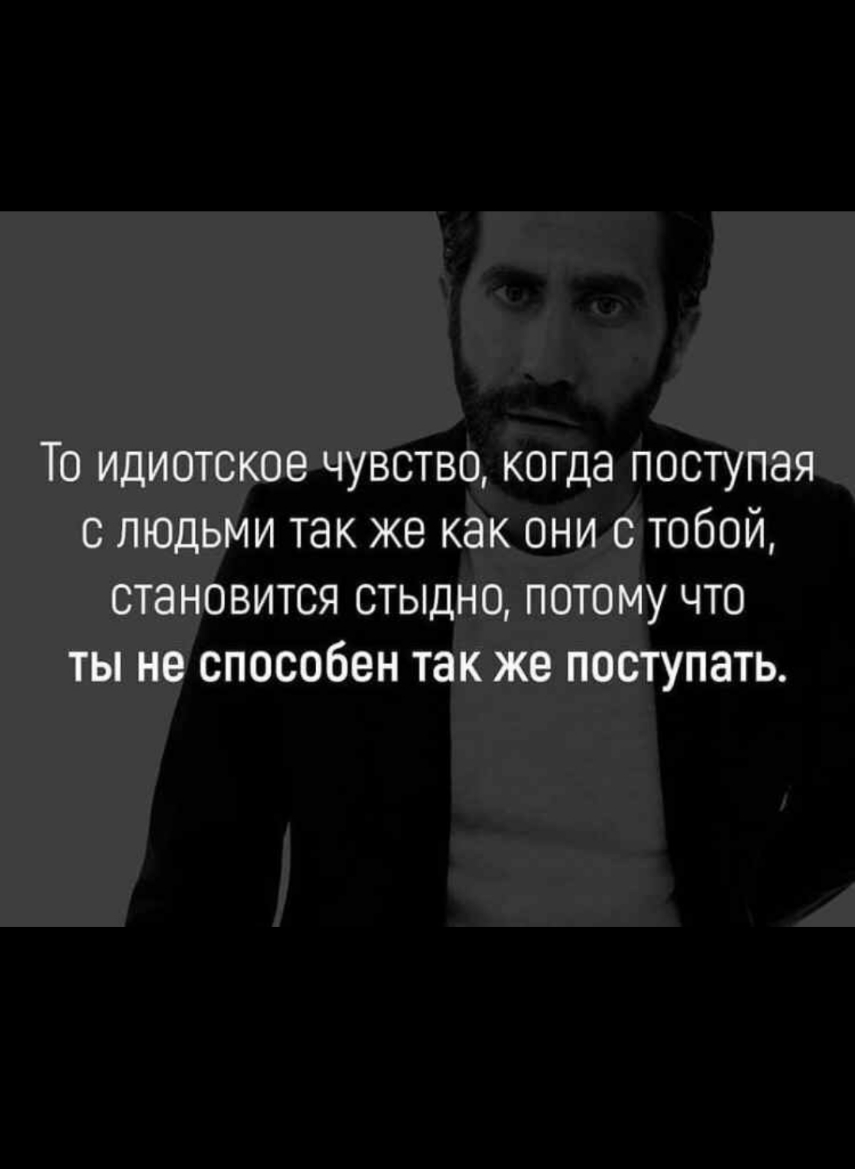 СТВ ЁЁЁДЗ ПОС И также К ОН