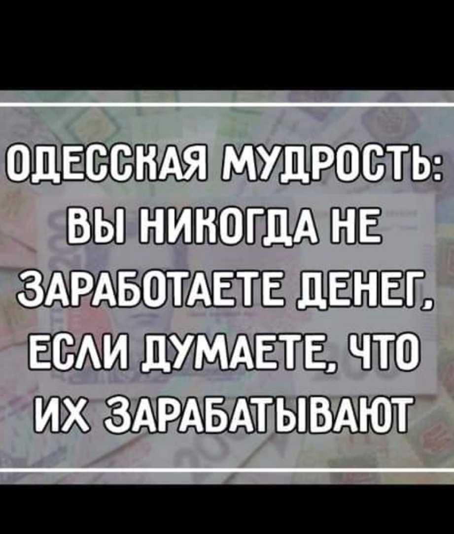 ШЮБЕЁ д