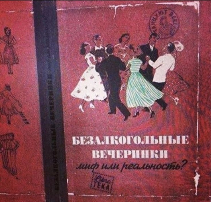 БВЩЁ0Г0ЛЬ М Е ВЕЧ ВРП В 1 А