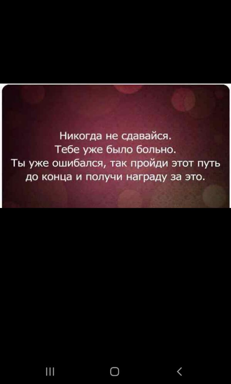 Приходит мужик на работу с фингалом его коллеги спрашивают Откуда фингал то  да вчера на рынок ходил и смотрю передо мной женщина идет толстая такая И у  неё попа платье зажевала Ну