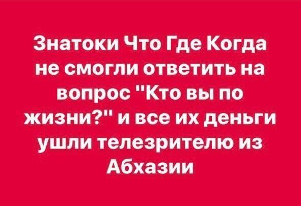 Ю Ю Ю танці нпп