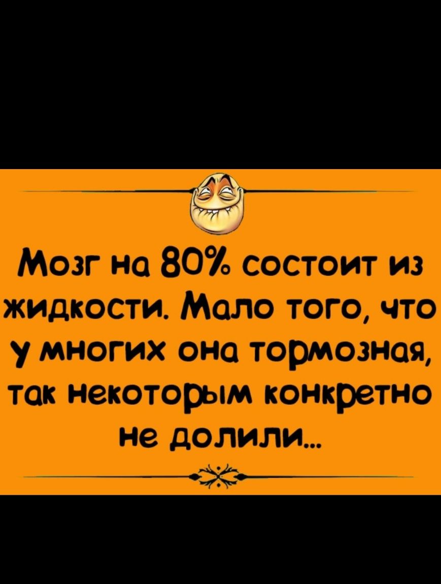 31 ь 7 33 тз ггг ьсф атЩщ кф