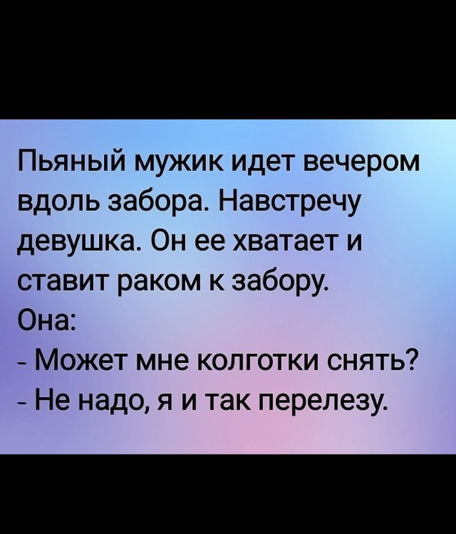 Больше не наливать! Реальные и смешные истории про девушек и алкоголь