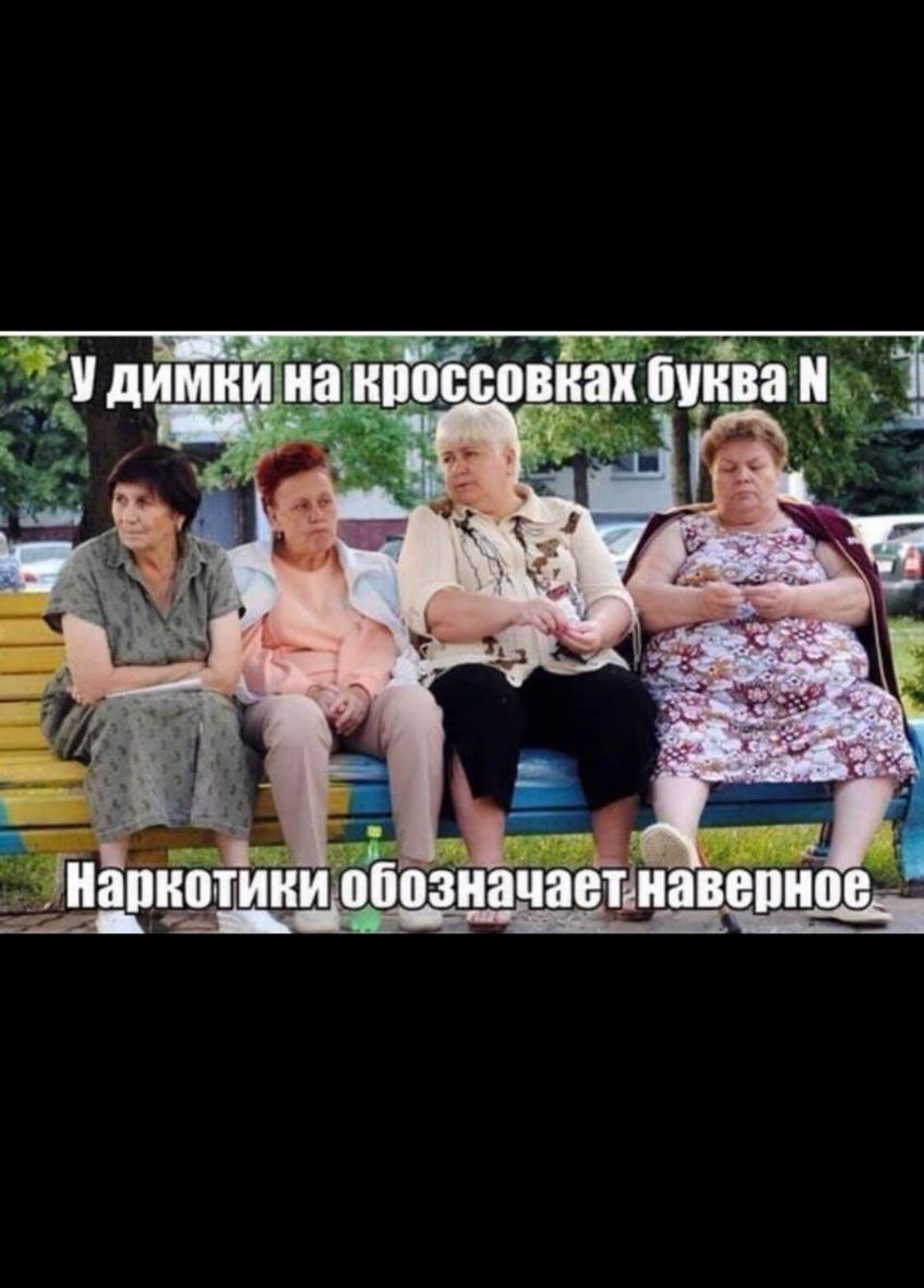 __ 5 об