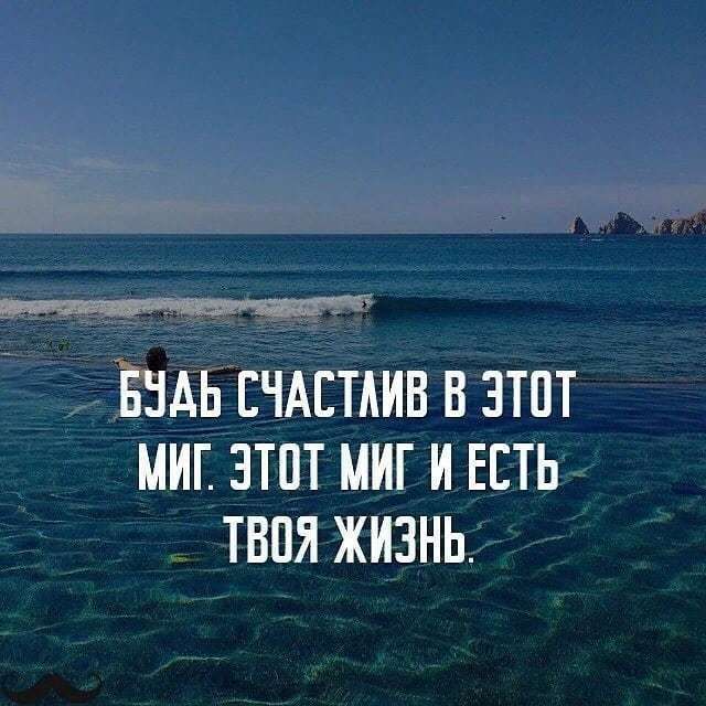 ЁБАЬ ЕЧАЕТАИВ В ЗТПТ МИГ ЗТПТ МИГ И ЕЕТЬ ТВПЯ ЖИЗНЬ