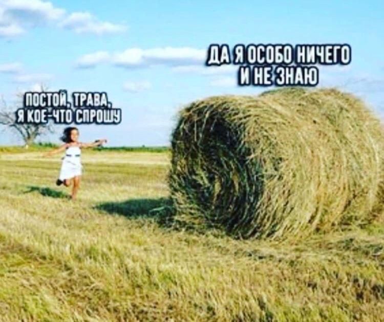 дА давнишние инзндю ПОЕЮП А КПЕЧШ ЕПРПШЧ чм Ы